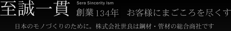 с@n130N@qlɂ܂s